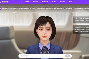江南娱乐平台app